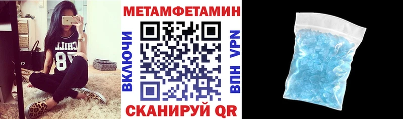 АМФ VHQ  Чадан 