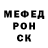 МДМА кристаллы Dan Ahm