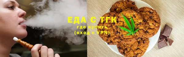 гидропоника Кукмор