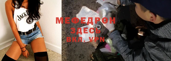 героин Кулебаки