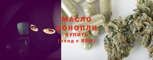 гидропоника Кукмор