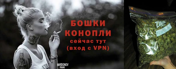 героин Кулебаки