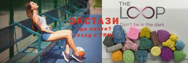 героин Кулебаки