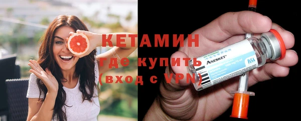 героин Кулебаки