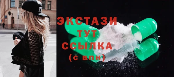 героин Кулебаки