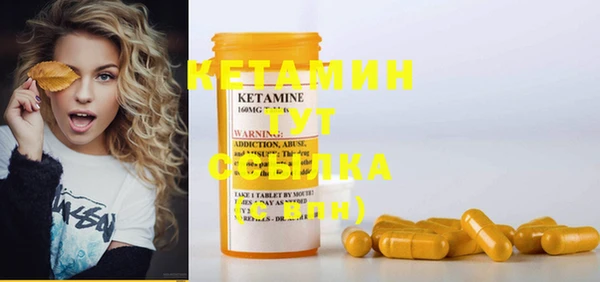 гидропоника Кукмор