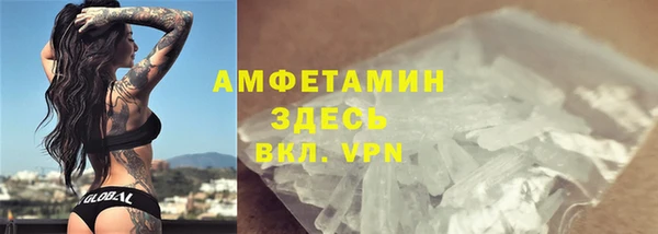 гидропоника Кукмор