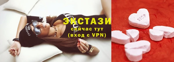 гидропоника Кукмор