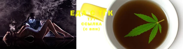 героин Кулебаки