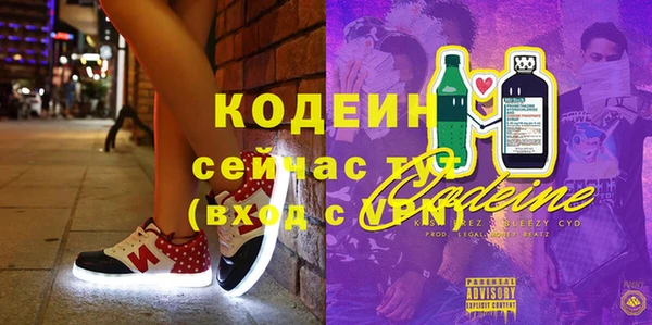 гидропоника Кукмор