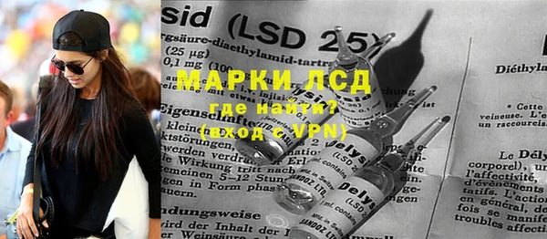 гидропоника Кукмор
