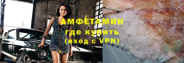 героин Кулебаки
