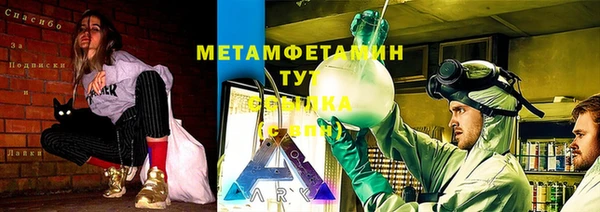 гидропоника Кукмор