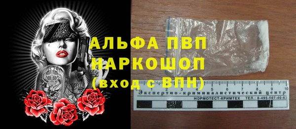 героин Кулебаки