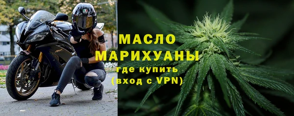 героин Кулебаки