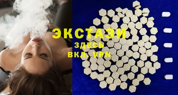 героин Кулебаки