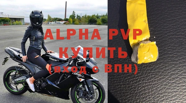 героин Кулебаки