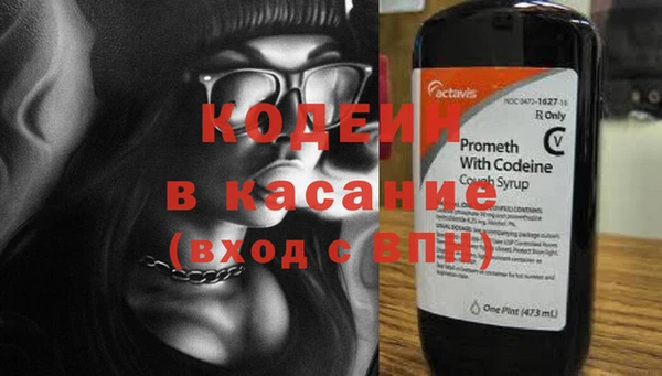 гидропоника Кукмор