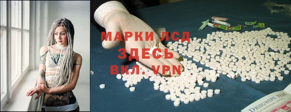 героин Кулебаки