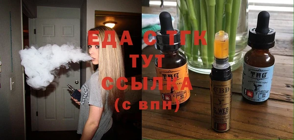 гидропоника Кукмор
