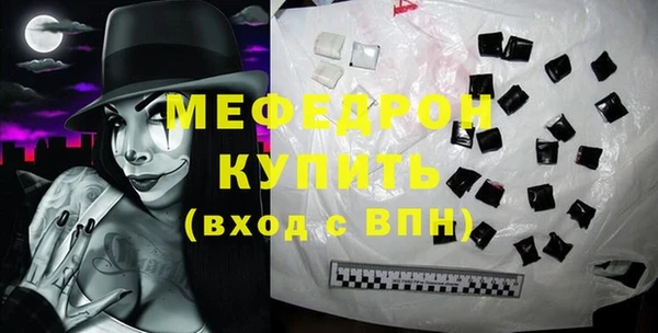 гидропоника Кукмор