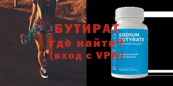 гидропоника Кукмор