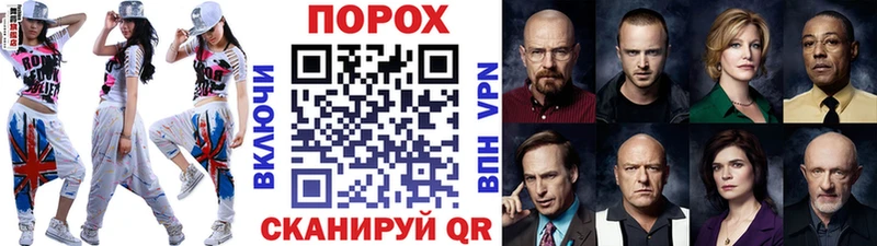 купить наркотик  Чадан  МЕТАМФЕТАМИН Methamphetamine 